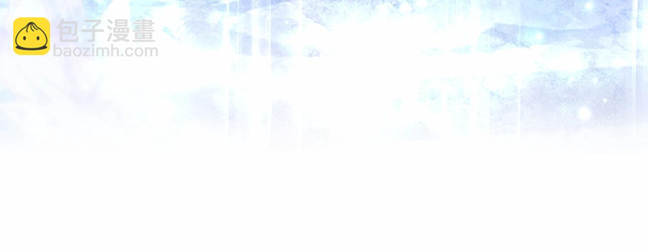 第30话 宴会开始啦(1/5)-第30话