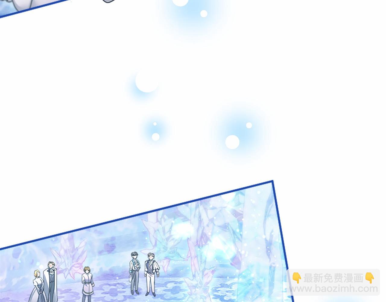 第30话 宴会开始啦(1/5)-第30话