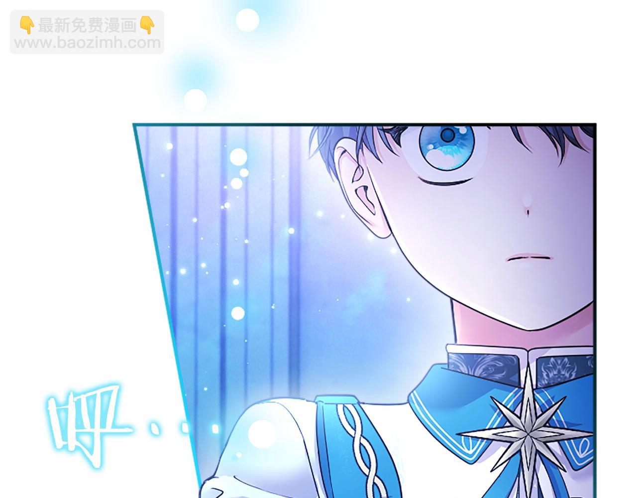 第30话 宴会开始啦(1/5)-第30话