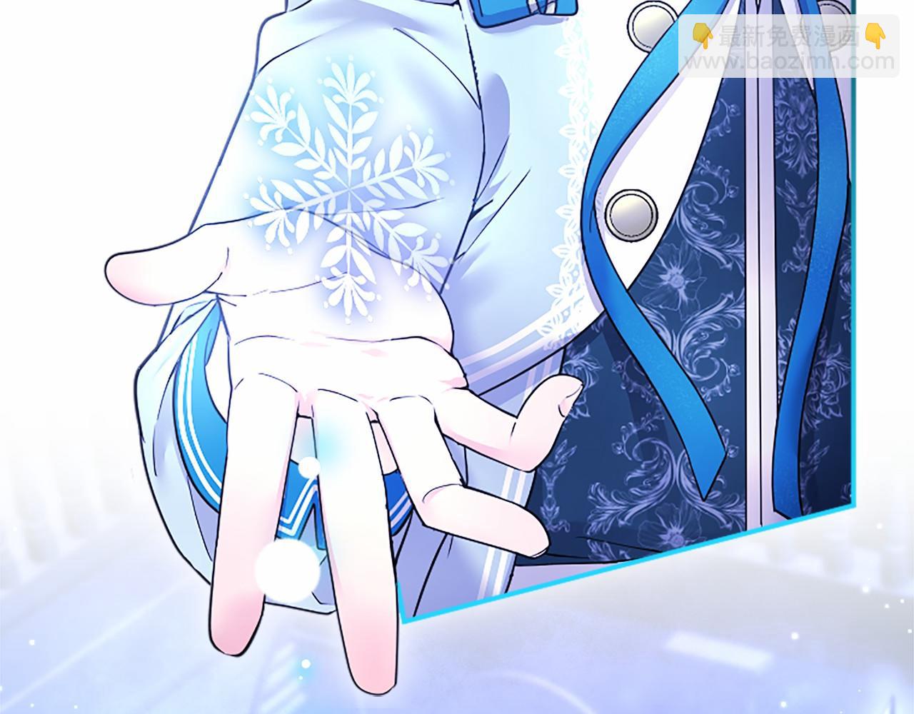 第30话 宴会开始啦(1/5)-第30话