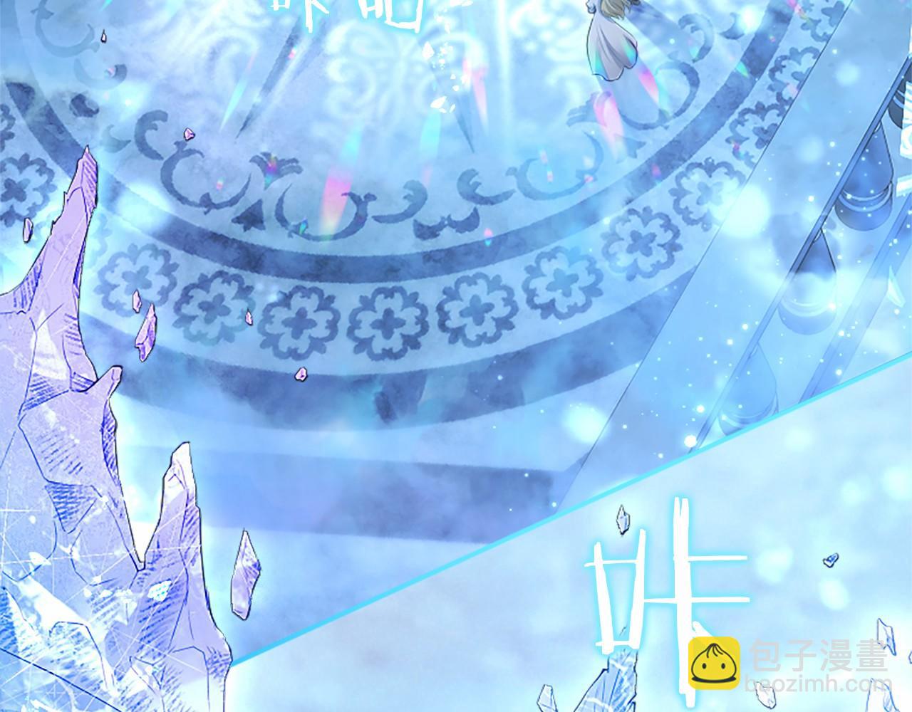 第30话 宴会开始啦(1/5)-第30话