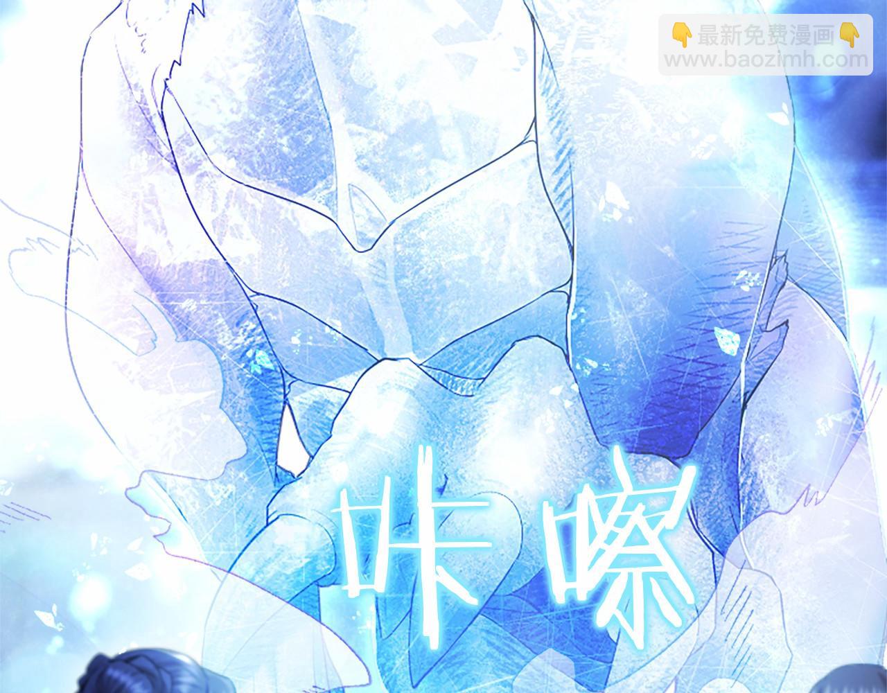 第30话 宴会开始啦(1/5)-第30话