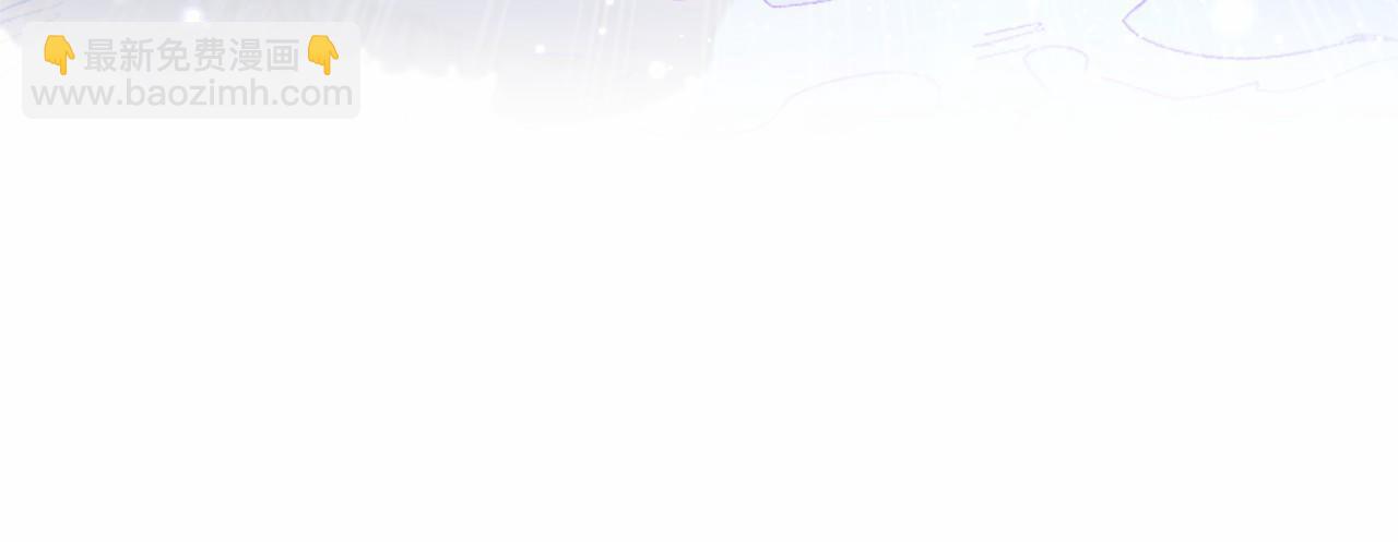 第30话 宴会开始啦(1/5)-第30话