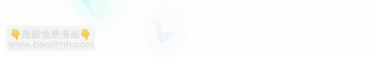 第30话 宴会开始啦(1/5)-第30话