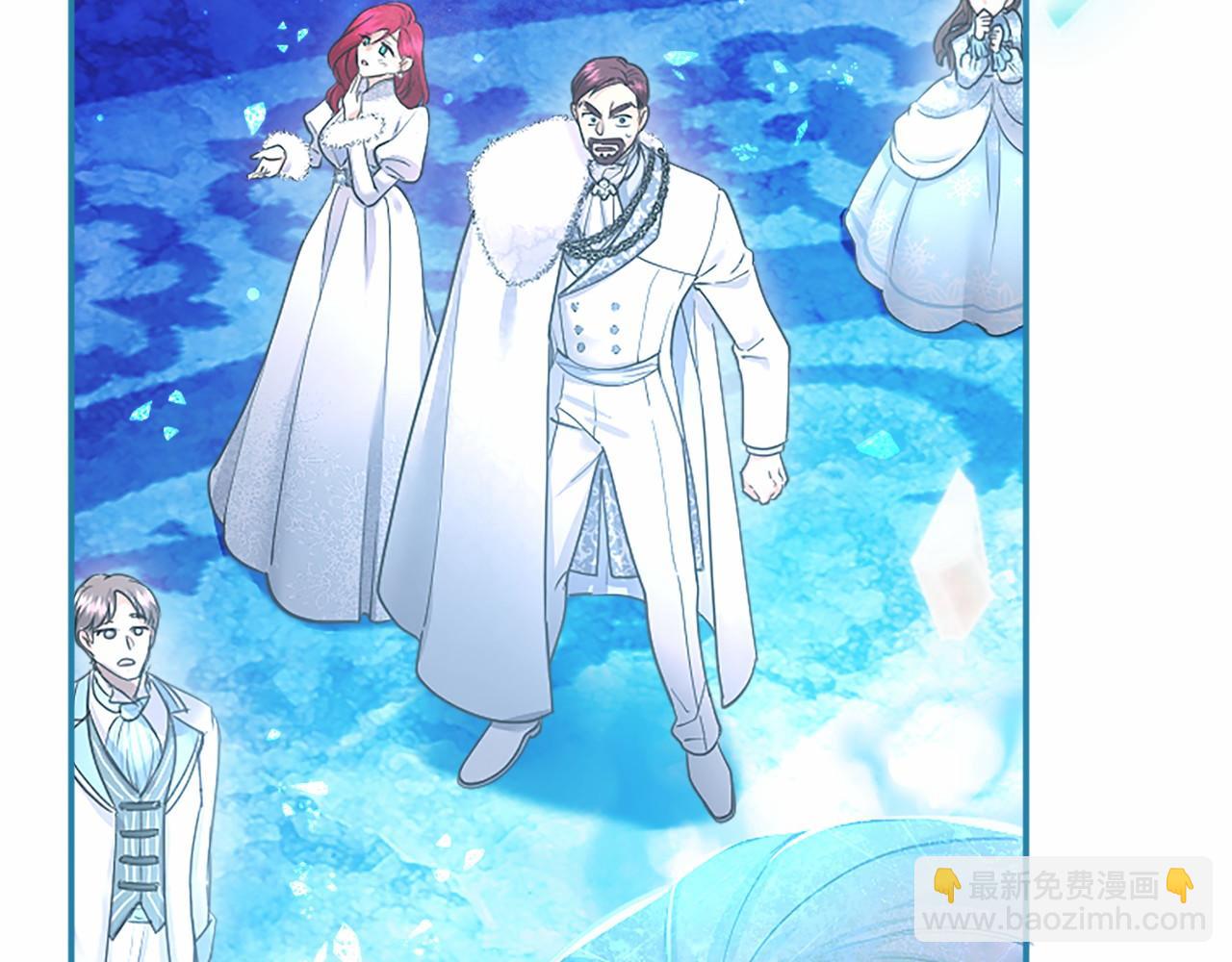 第30话 宴会开始啦(1/5)-第30话