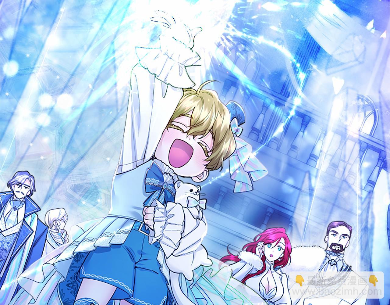 第30话 宴会开始啦(1/5)-第30话