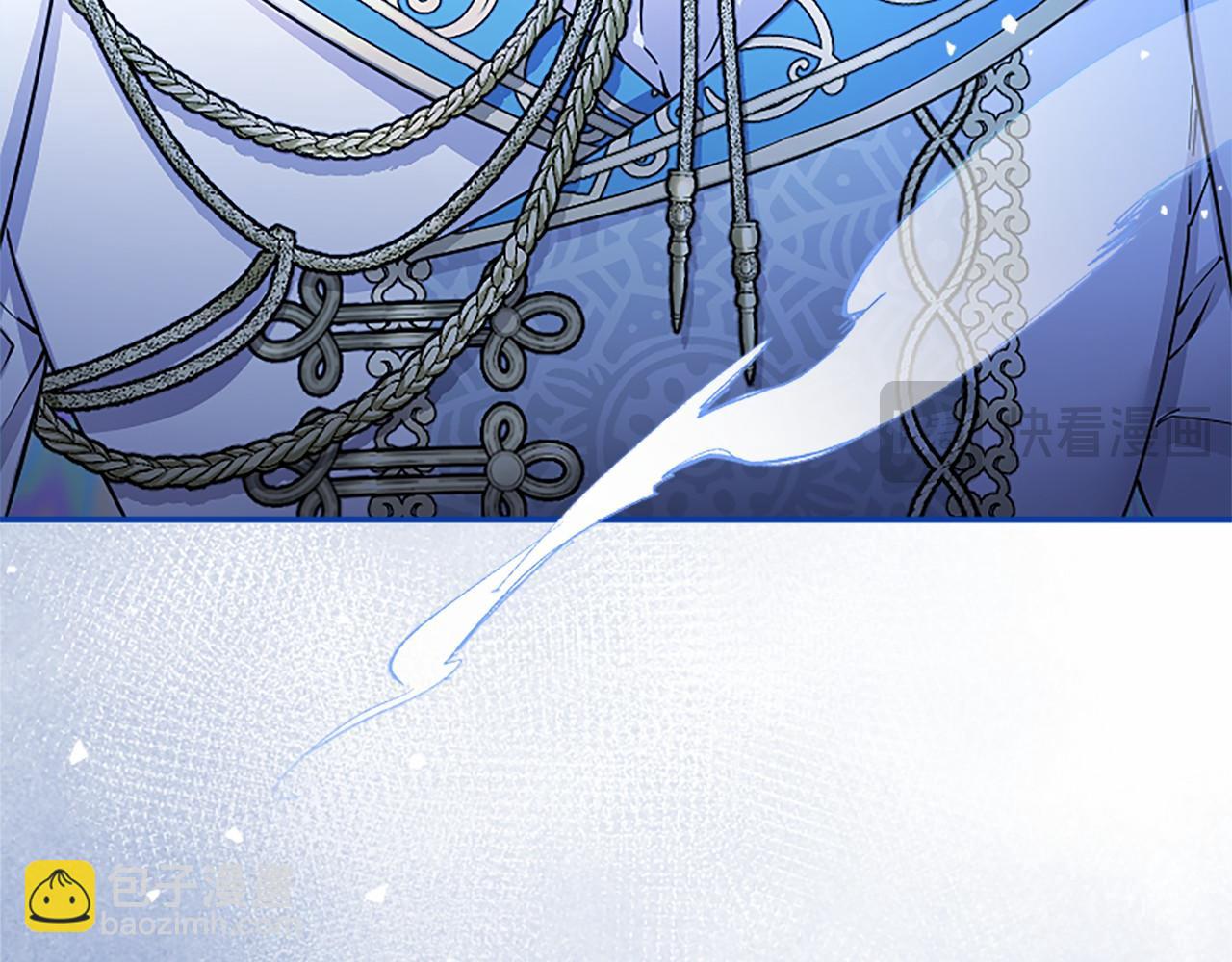 第32话 大公的变化(1/4)-第32话