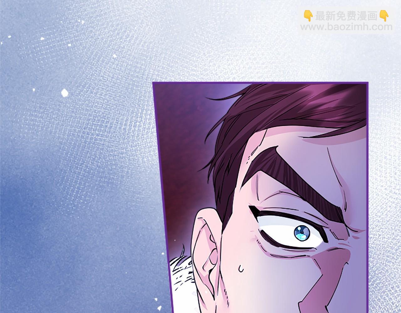 第32话 大公的变化(1/4)-第32话