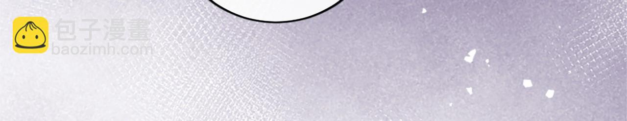 第32话 大公的变化(1/4)-第32话