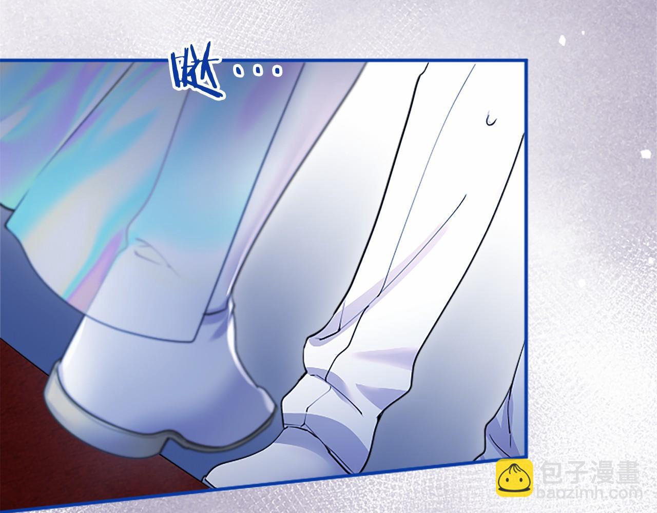 第32话 大公的变化(1/4)-第32话