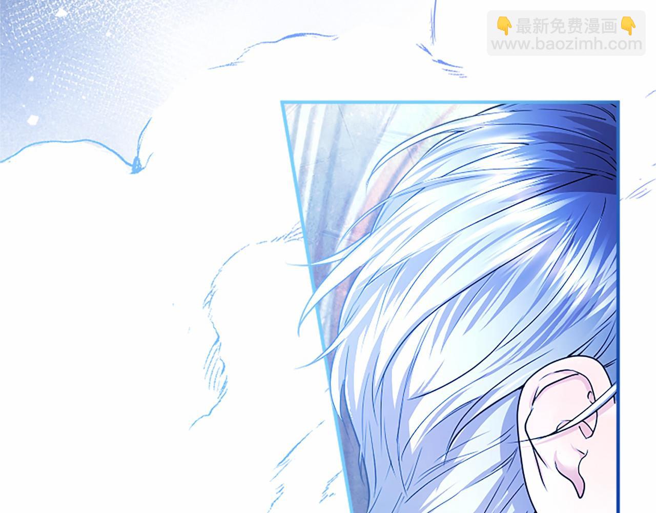 第32话 大公的变化(1/4)-第32话