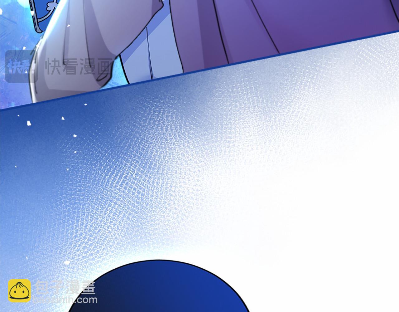 第32话 大公的变化(1/4)-第32话