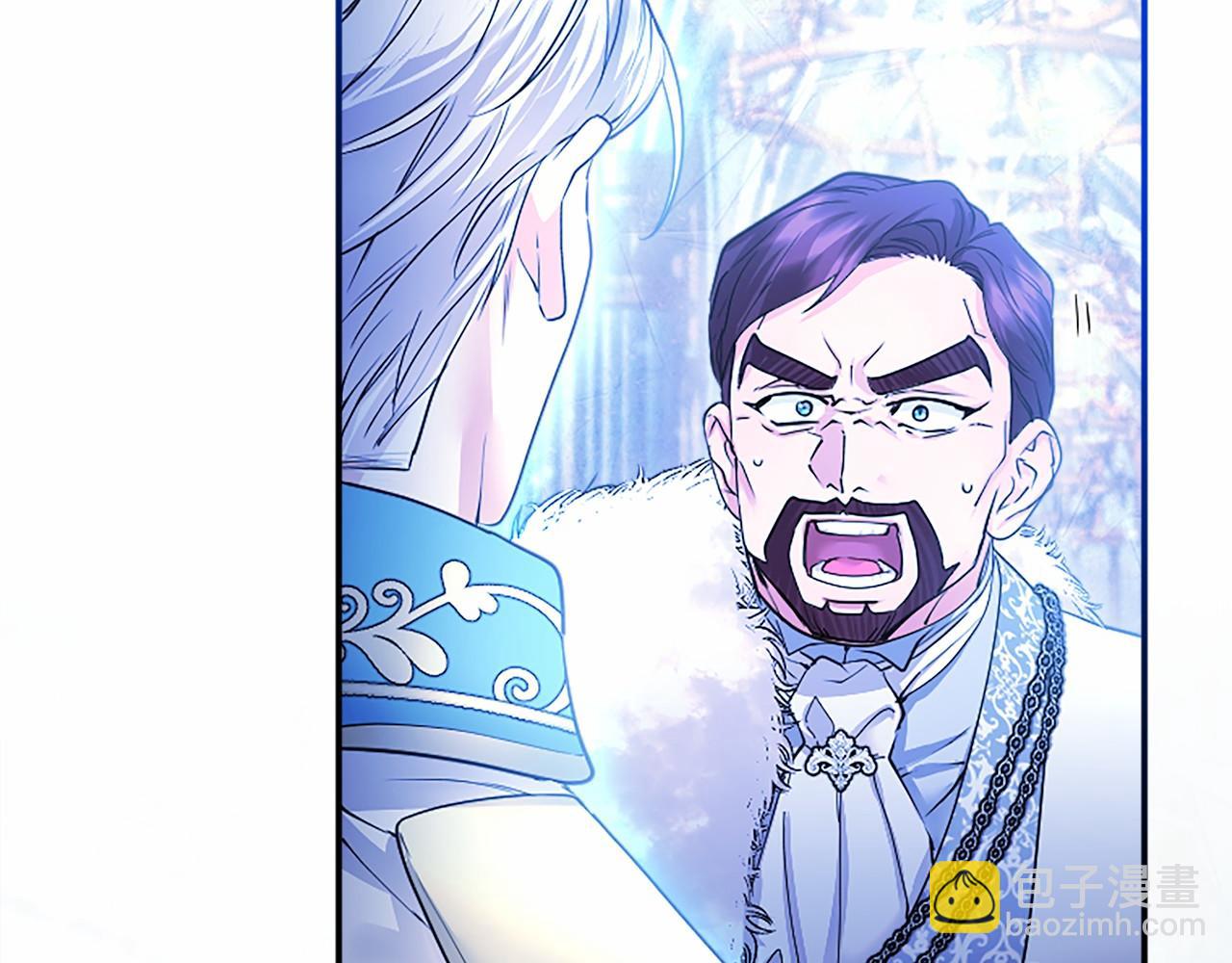 第32话 大公的变化(1/4)-第32话