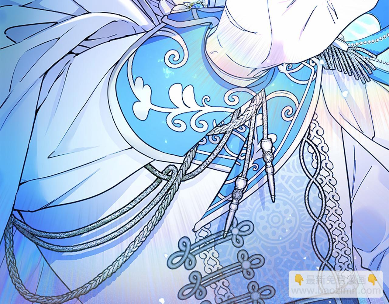 第32话 大公的变化(1/4)-第32话