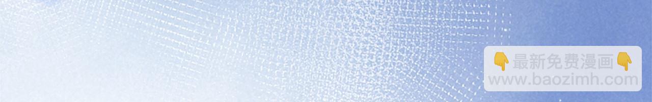 第32话 大公的变化(1/4)-第32话