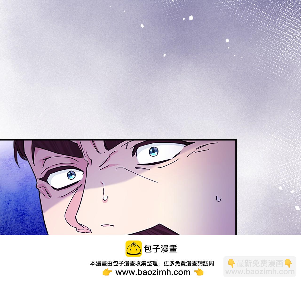 第32话 大公的变化(1/4)-第32话