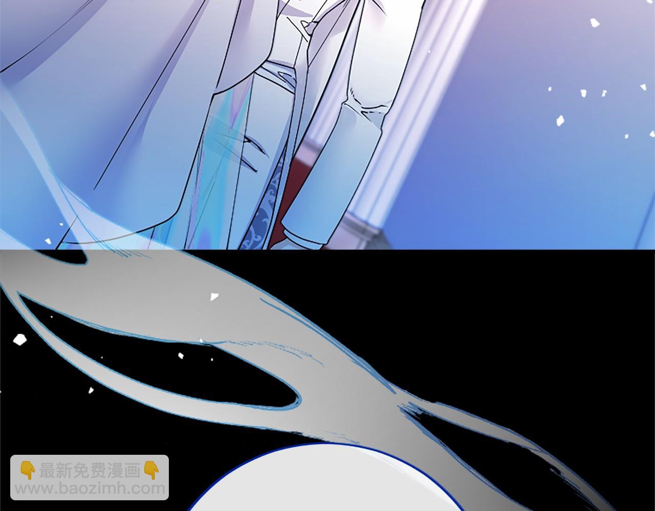 第32话 大公的变化(1/4)-第32话