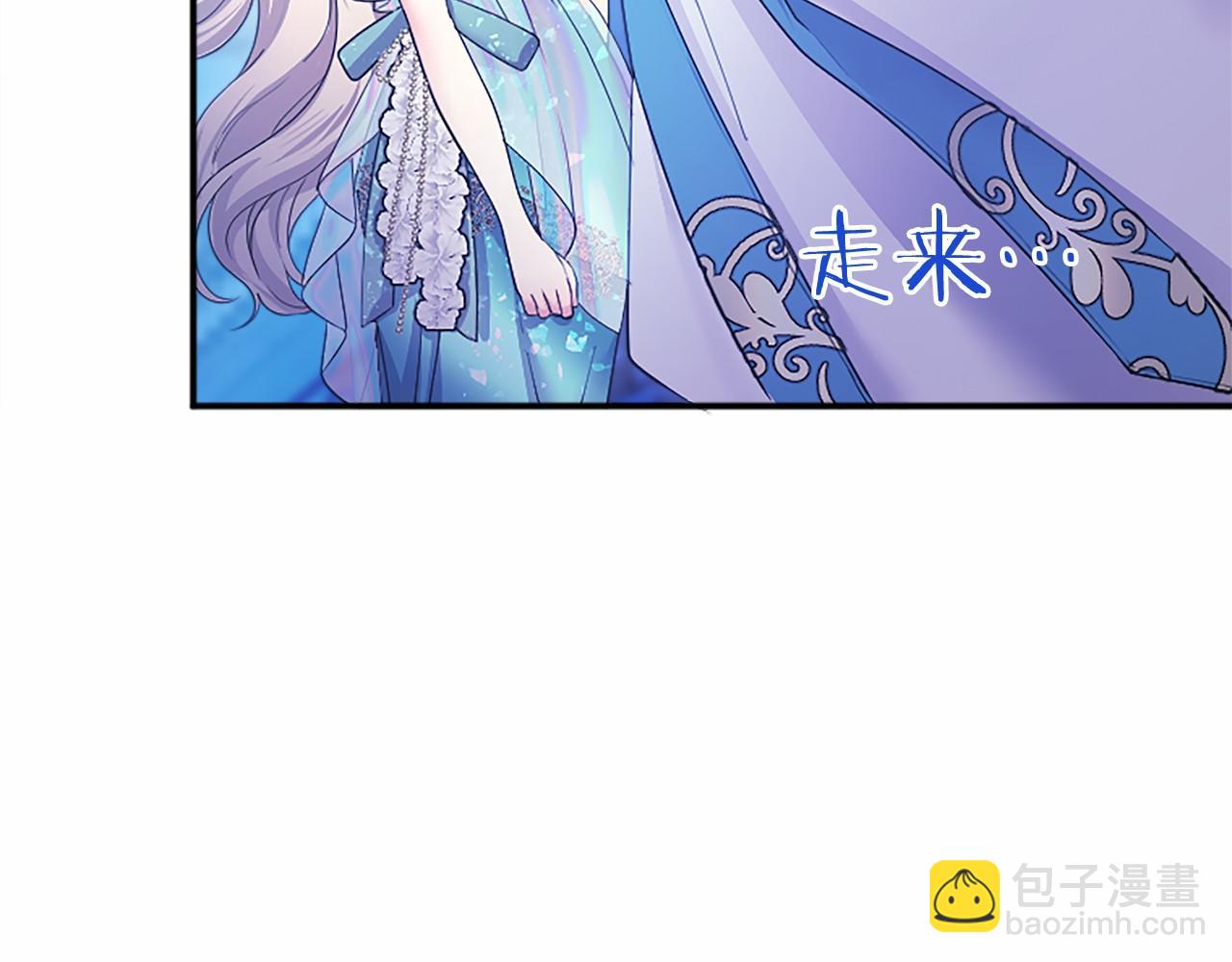 第34话 通过测试(1/4)-第34话