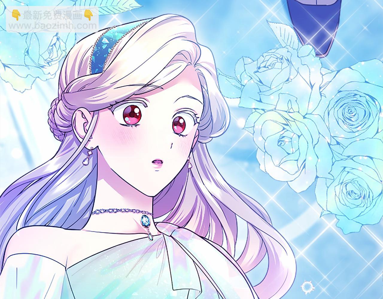 第34话 通过测试(1/4)-第34话