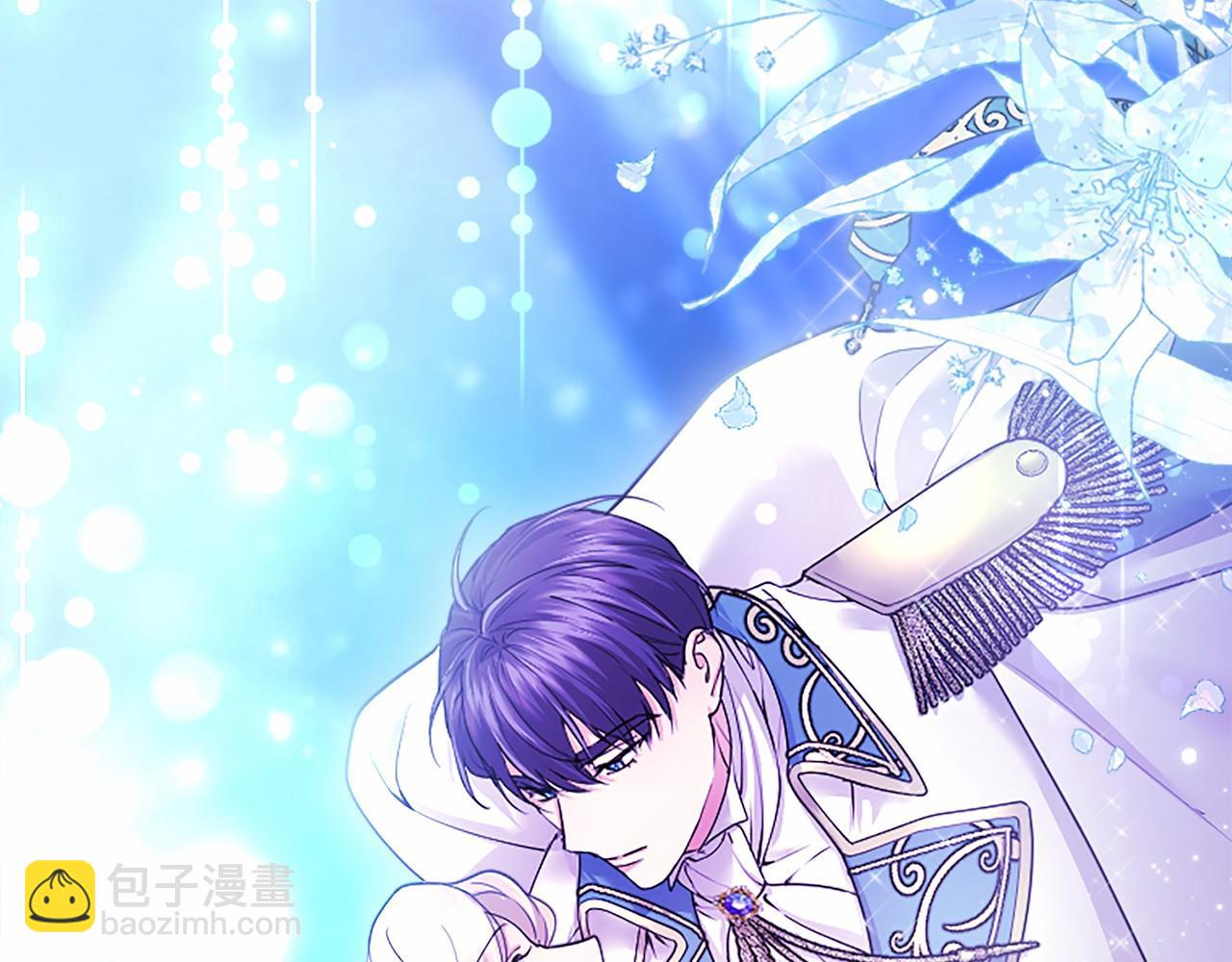 第34话 通过测试(1/4)-第34话