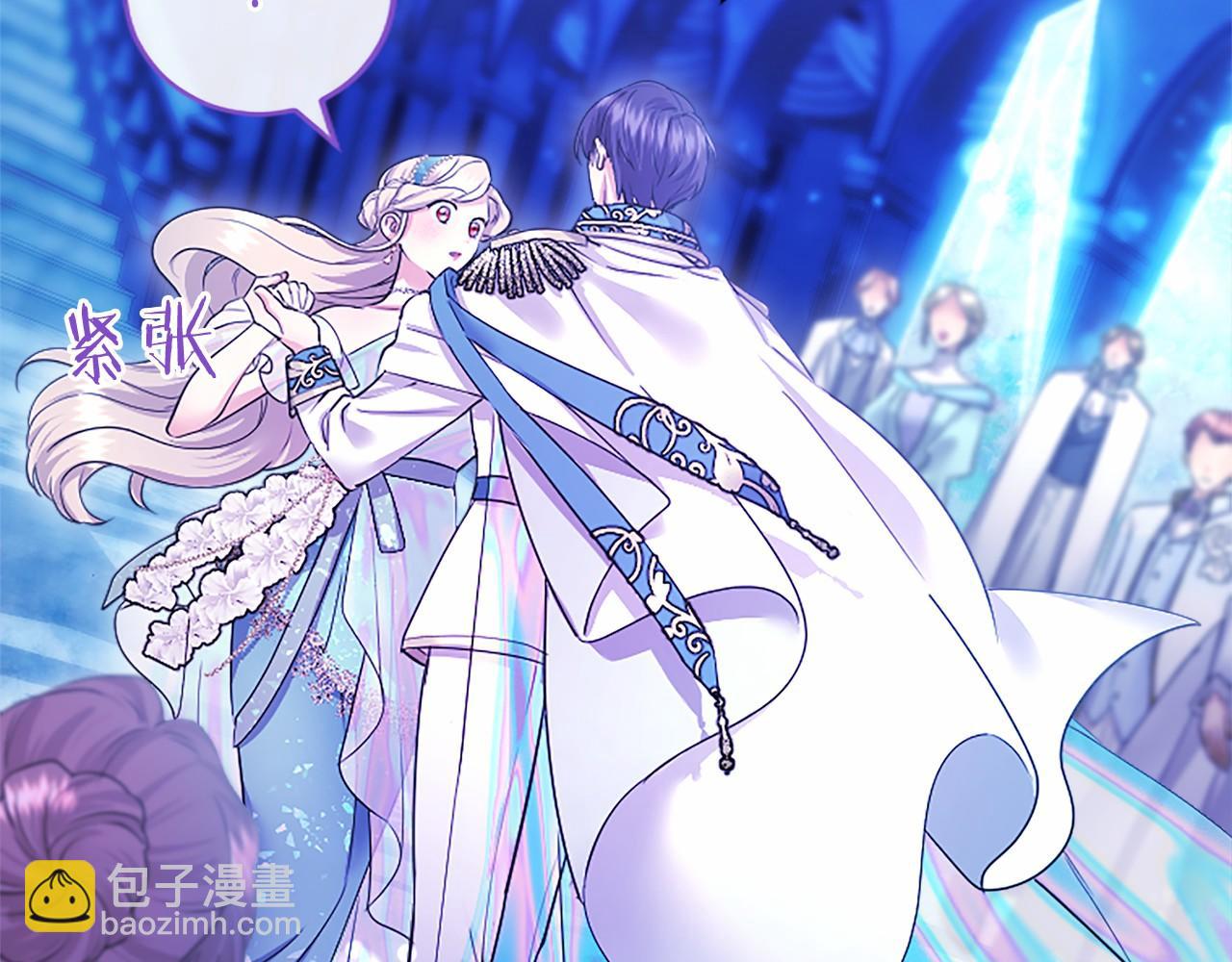 第34话 通过测试(1/4)-第34话