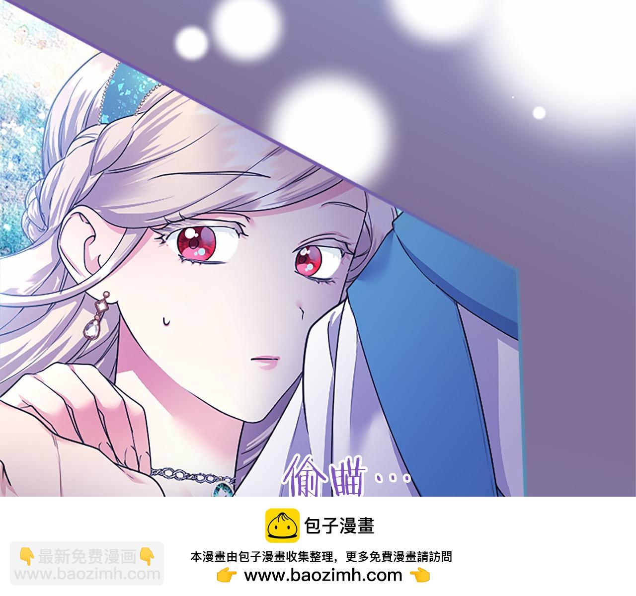 第34话 通过测试(1/4)-第34话