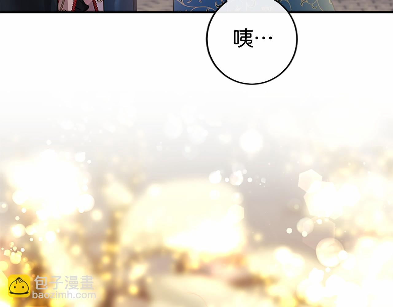 第36话 称谓什么的不重要(1/5)-第36话