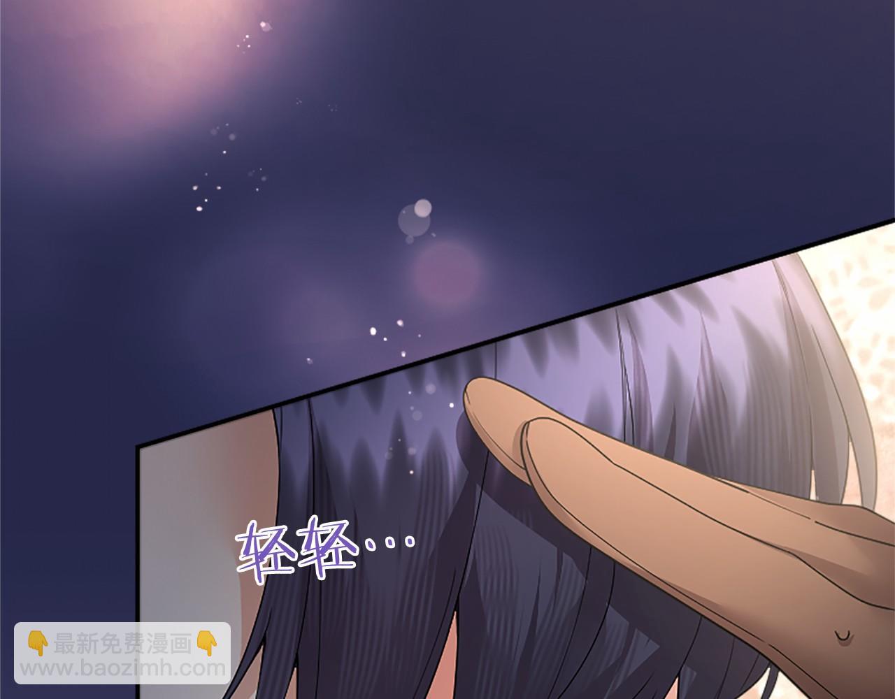 第36话 称谓什么的不重要(1/5)-第36话