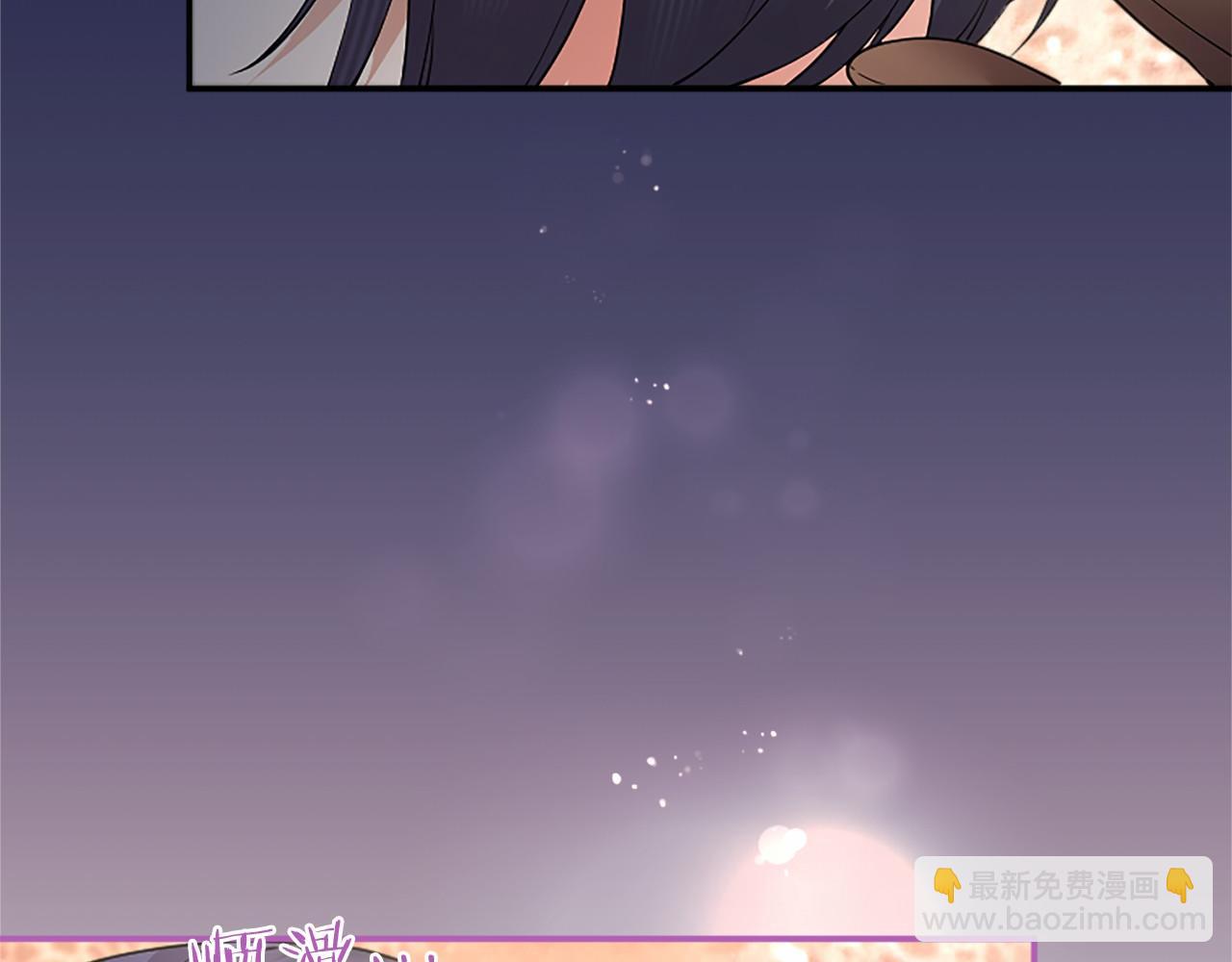 第36话 称谓什么的不重要(1/5)-第36话