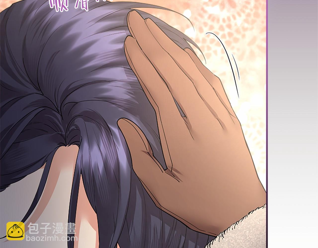 第36话 称谓什么的不重要(1/5)-第36话