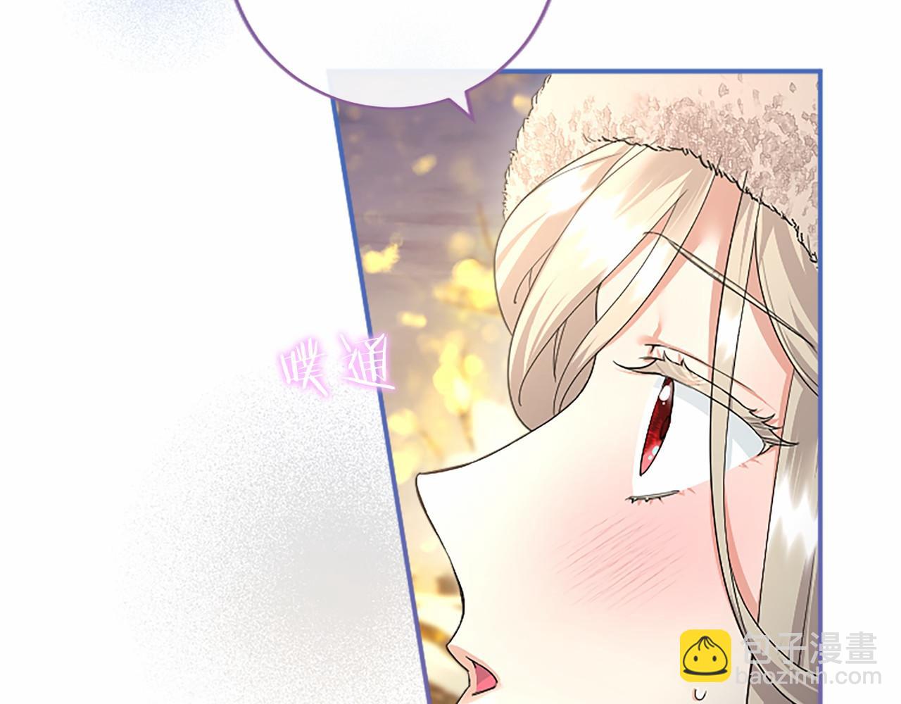 第36话 称谓什么的不重要(1/5)-第36话