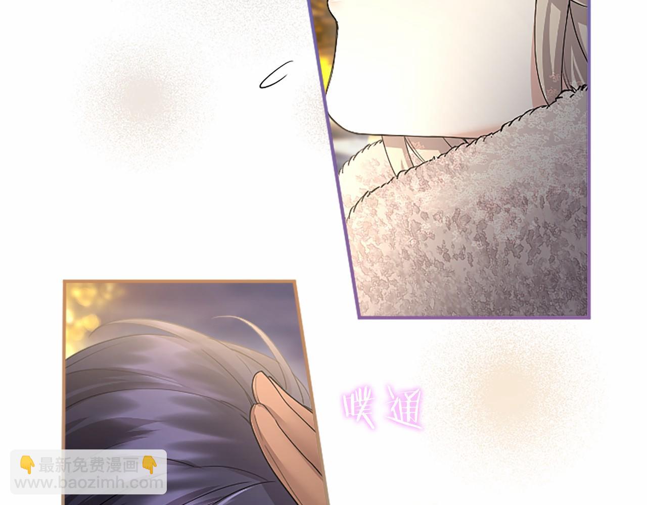 第36话 称谓什么的不重要(1/5)-第36话