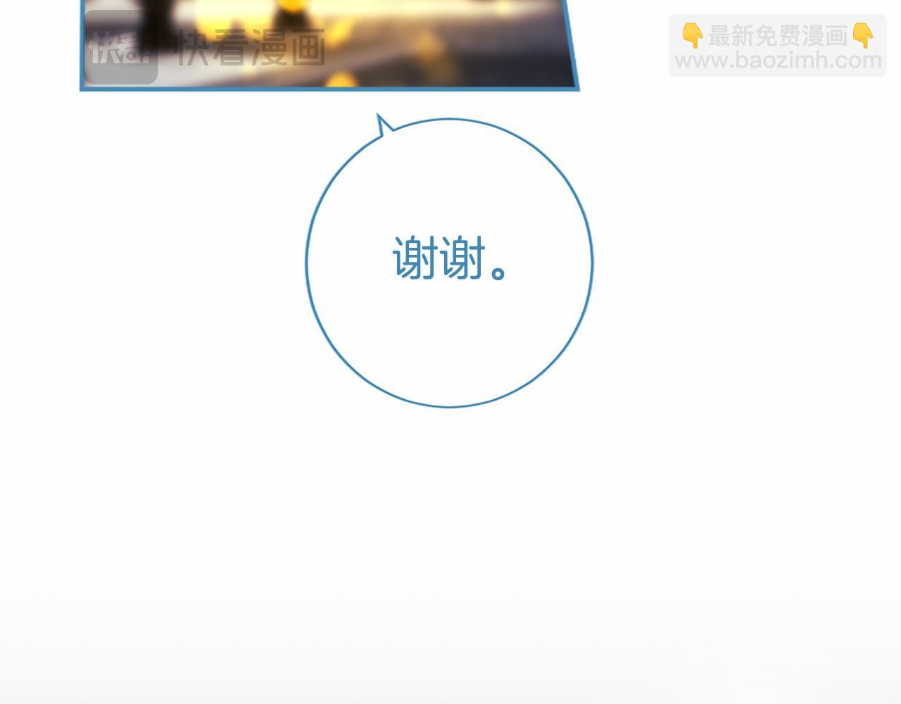 第36话 称谓什么的不重要(1/5)-第36话