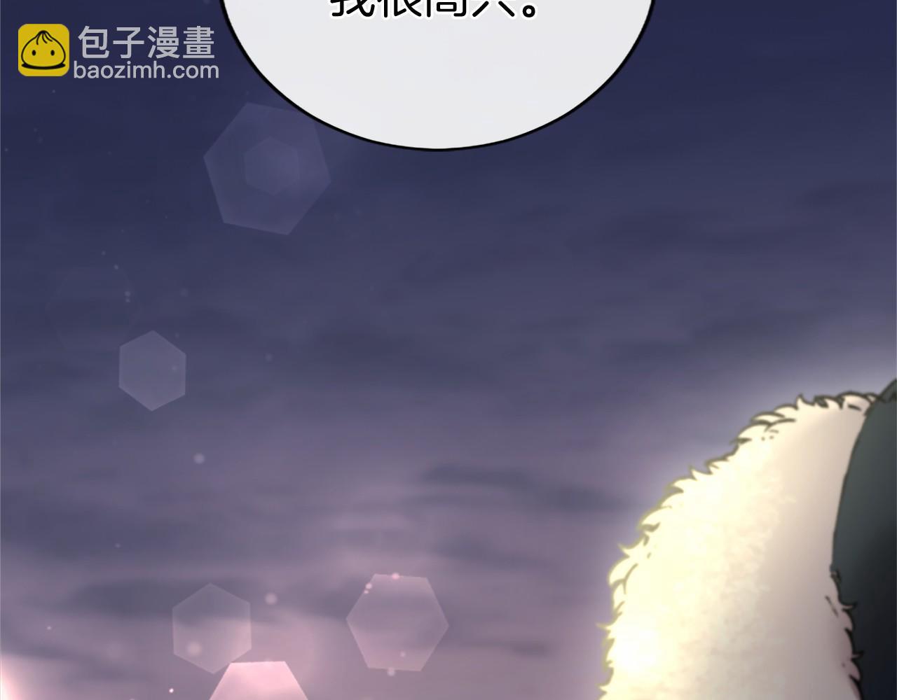 第36话 称谓什么的不重要(1/5)-第36话