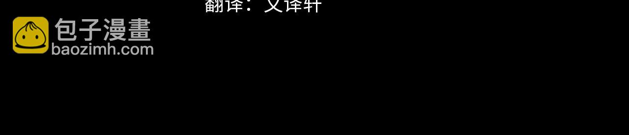 第36话 称谓什么的不重要(1/5)-第36话