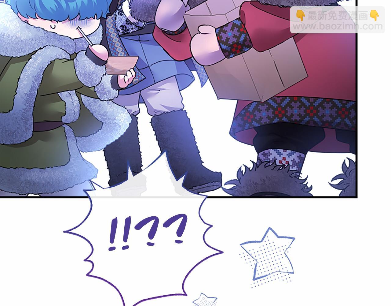 第36话 称谓什么的不重要(1/5)-第36话