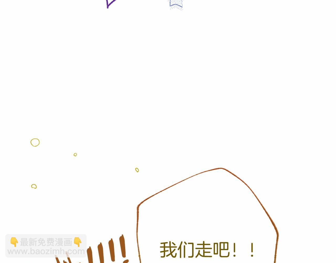 第36话 称谓什么的不重要(1/5)-第36话