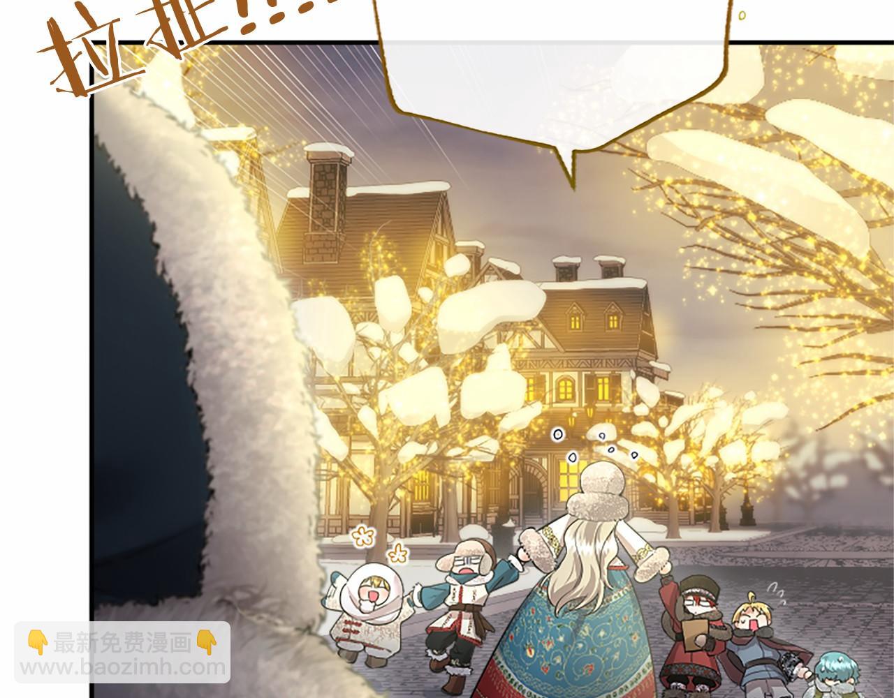 第36话 称谓什么的不重要(1/5)-第36话