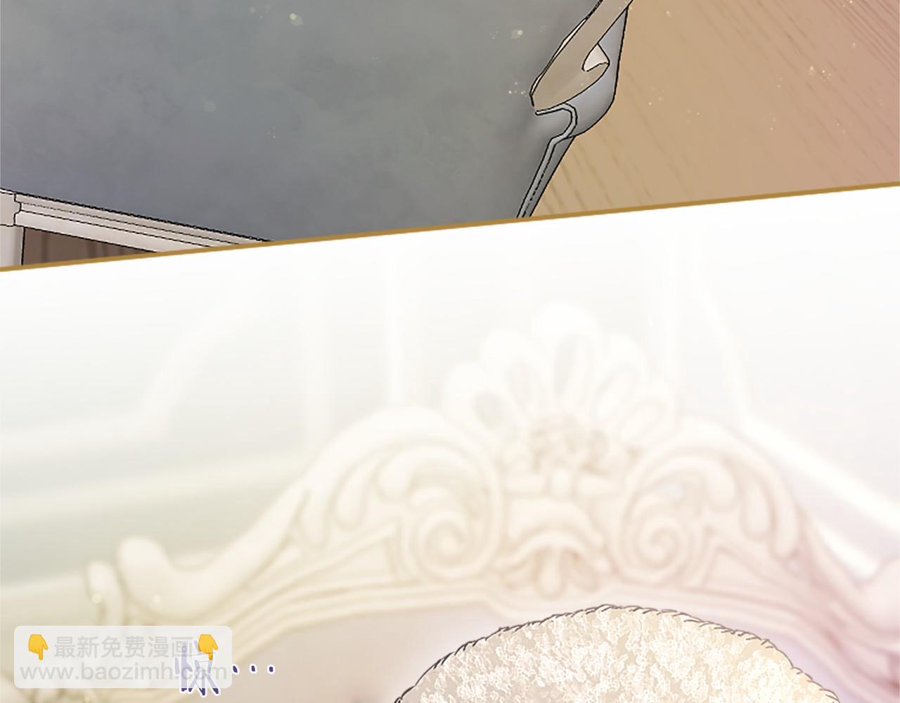 第38话 梦境？(1/5)-第38话