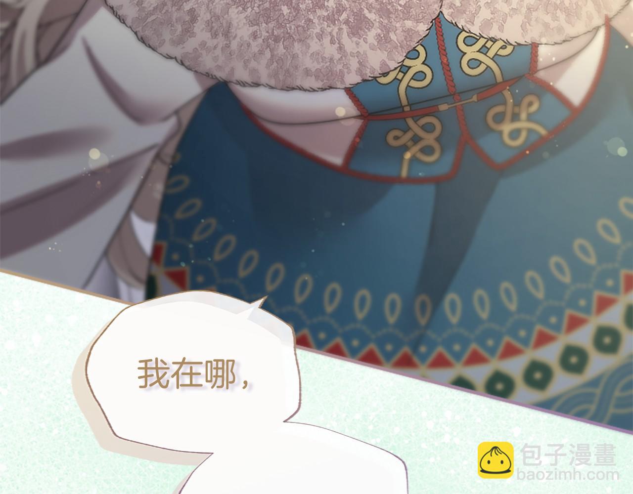 第38话 梦境？(1/5)-第38话