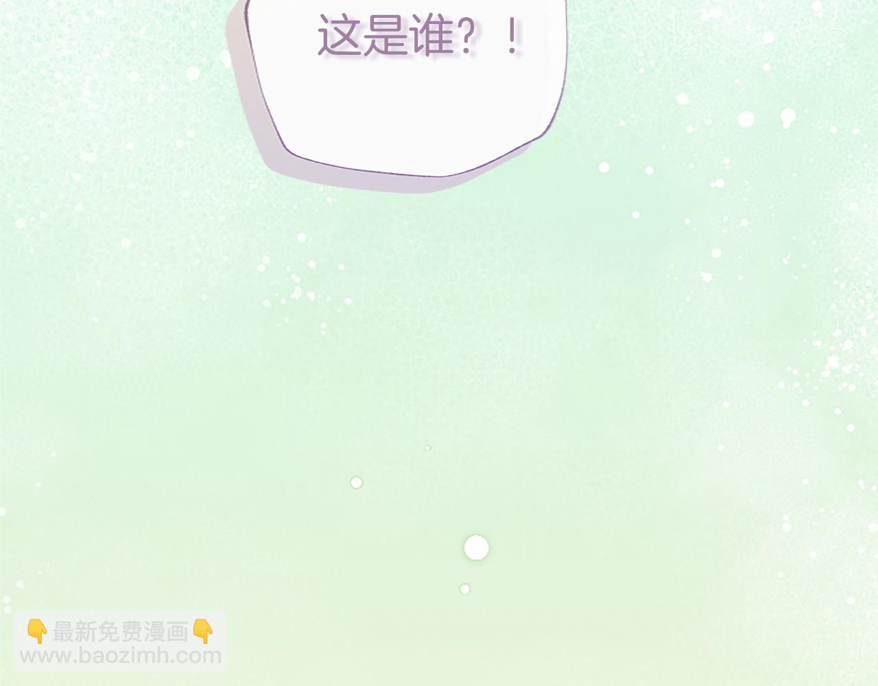 第38话 梦境？(1/5)-第38话