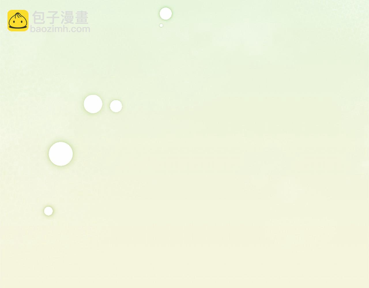 第38话 梦境？(1/5)-第38话