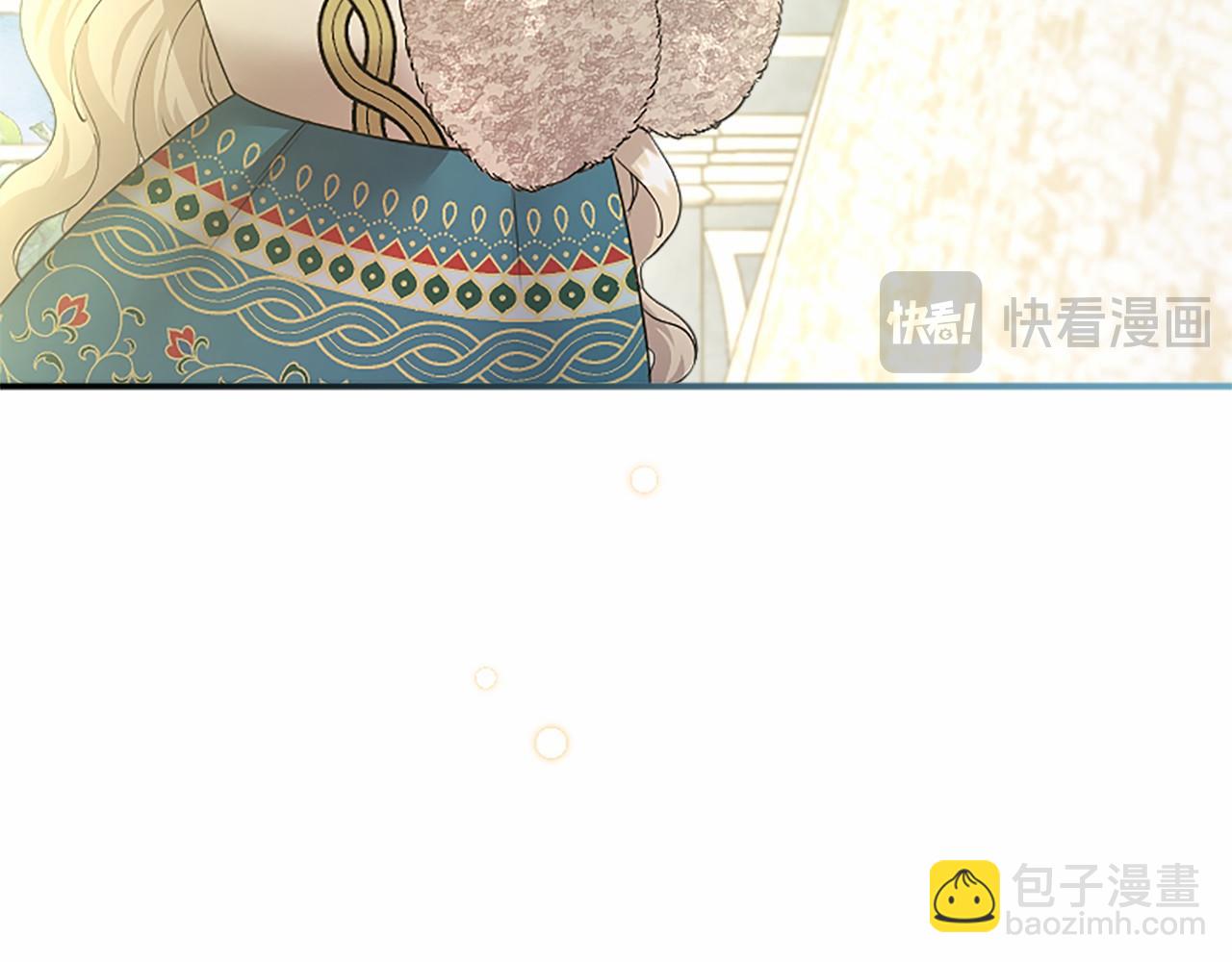 第38话 梦境？(1/5)-第38话