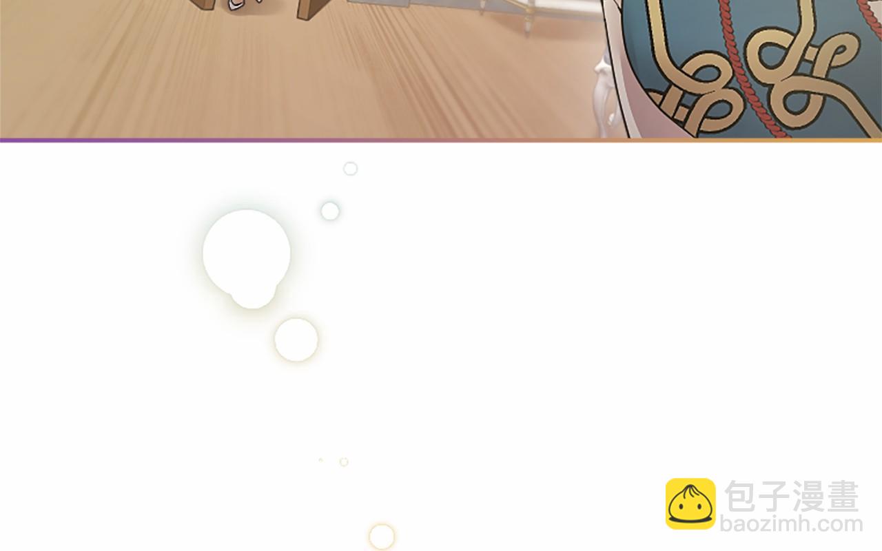 第38话 梦境？(1/5)-第38话