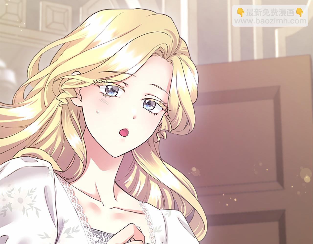 第38话 梦境？(1/5)-第38话