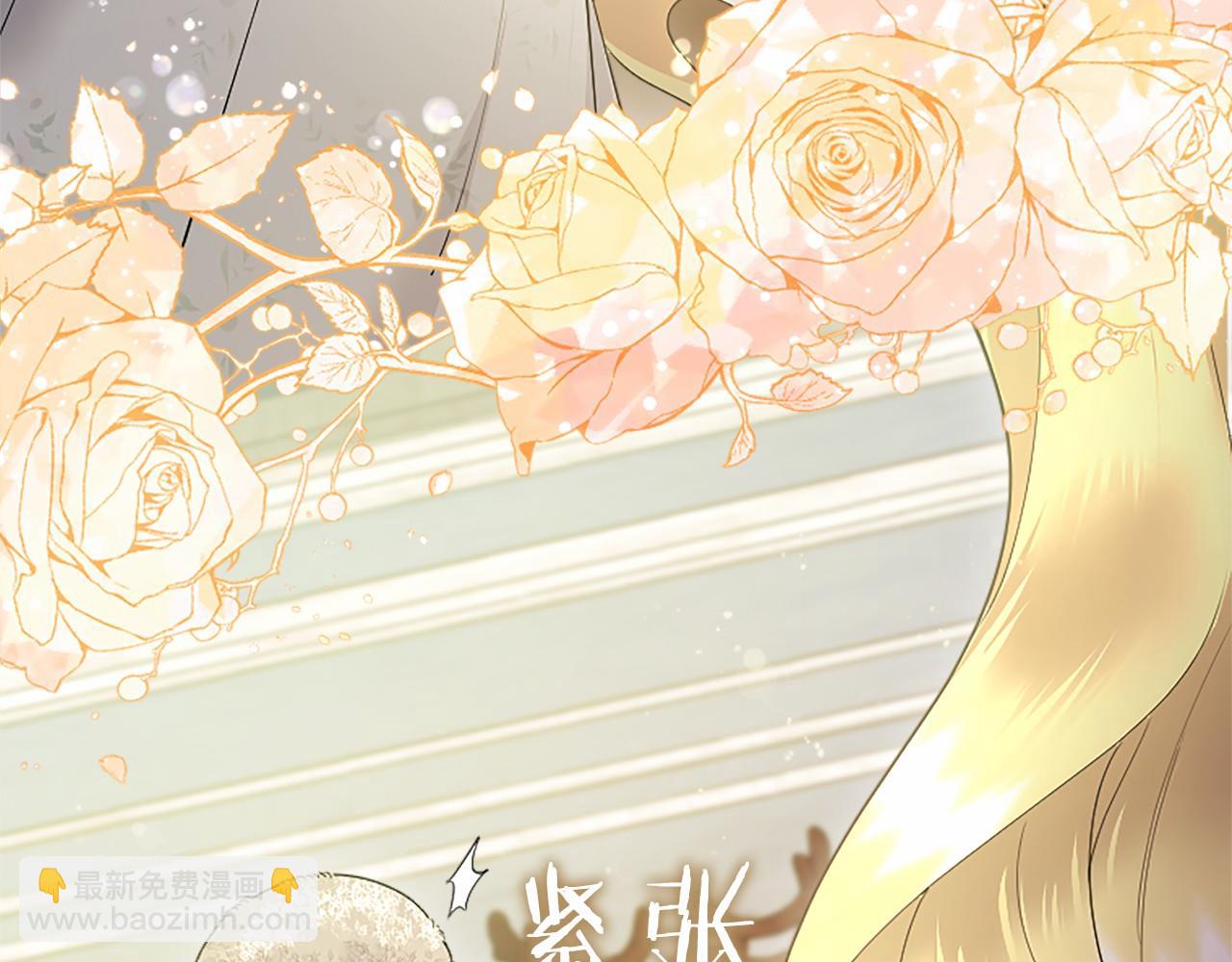 第38话 梦境？(1/5)-第38话