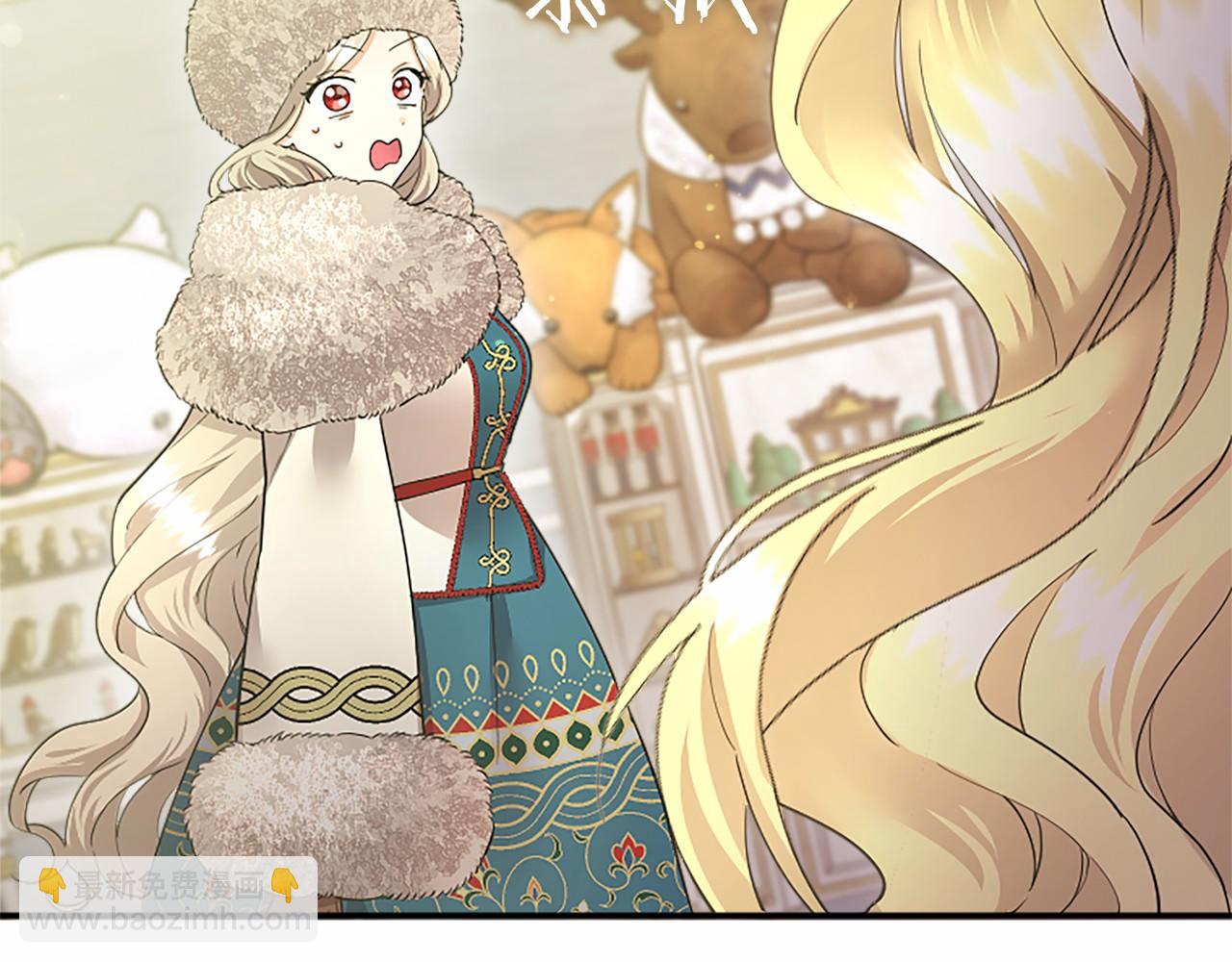 第38话 梦境？(1/5)-第38话