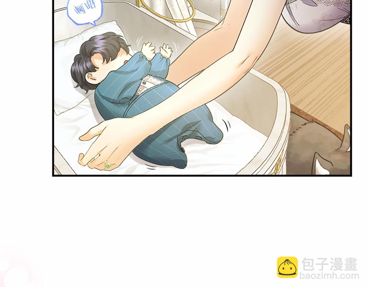 第38话 梦境？(1/5)-第38话