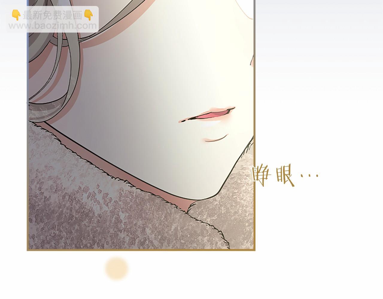 第38话 梦境？(1/5)-第38话