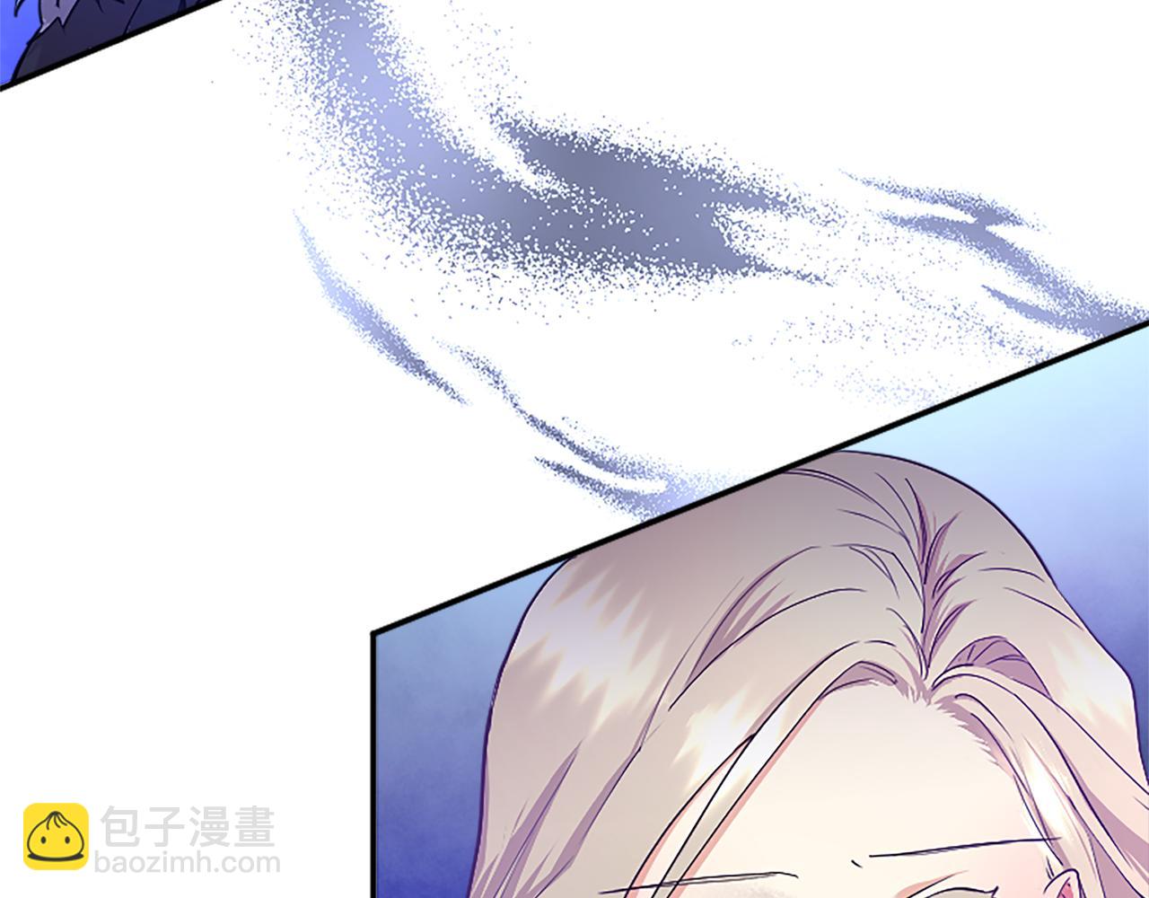 第4话 大公你好(1/6)-第4话